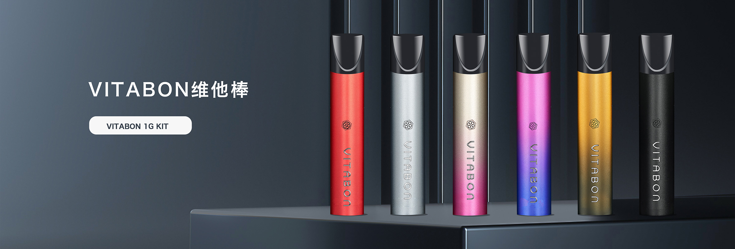 VITABON 1G KIT