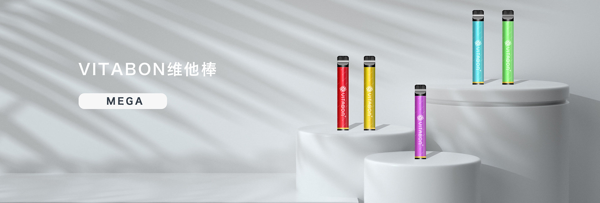VITABON DISPOSABLE MEGA