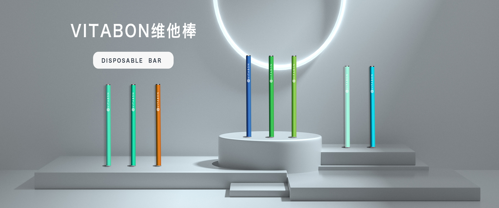 VITABON DISPOSABLE BAR