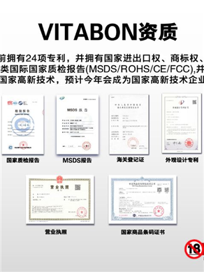 精彩瞬间