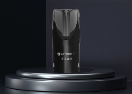 一代烟弹